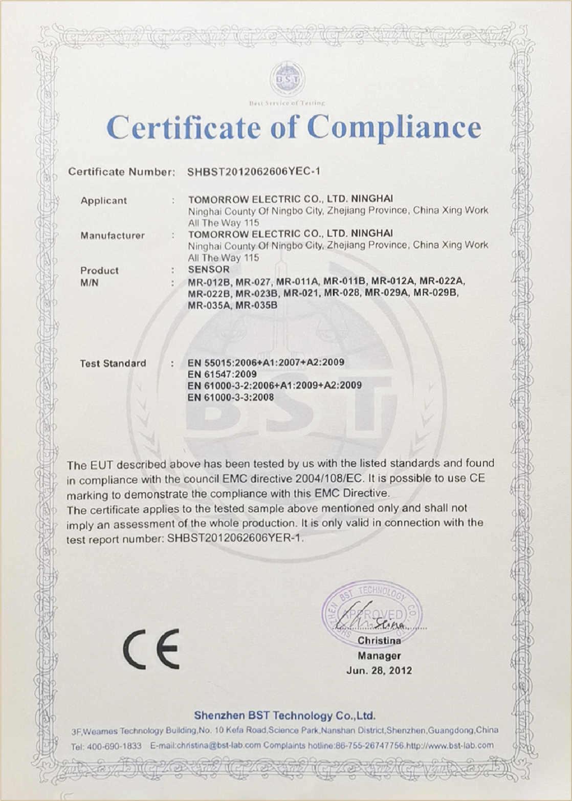 Qualification certificate
